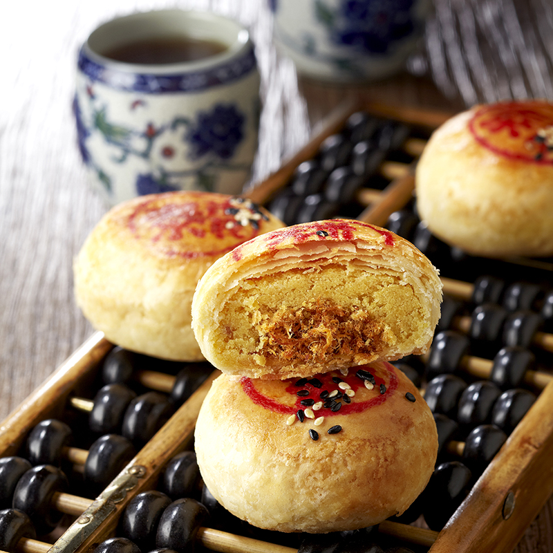 Yuan Yang Tau Sar Piah <br/> 鸳鸯豆沙饼