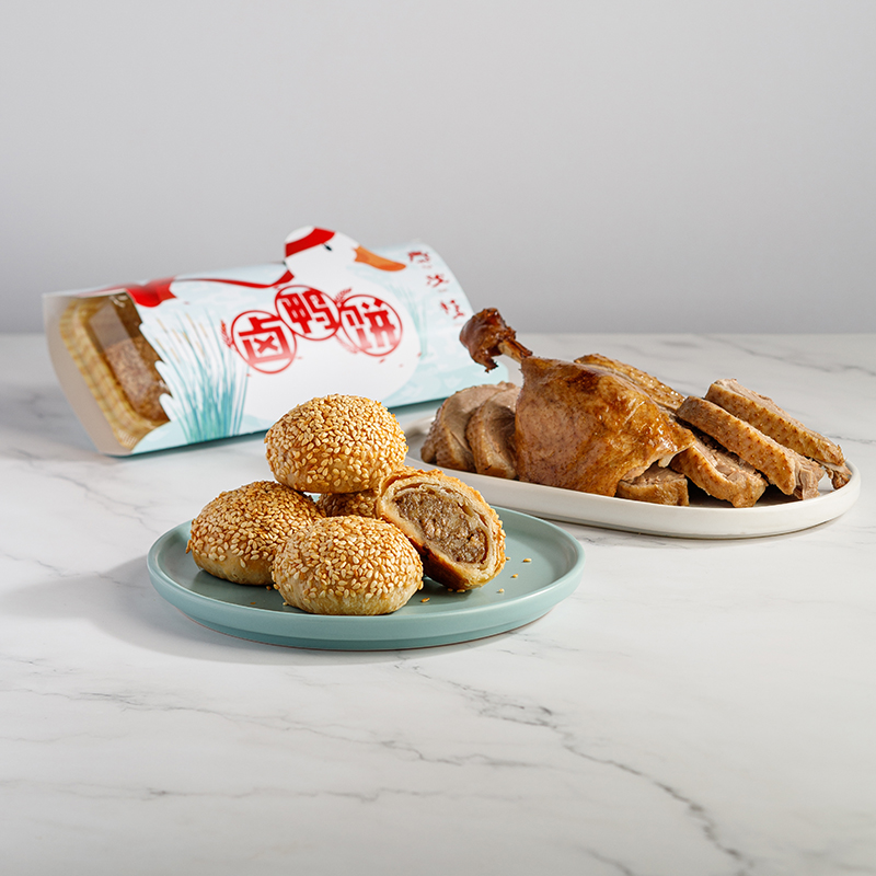 Braised Duck Pastry <br/> 卤鸭饼