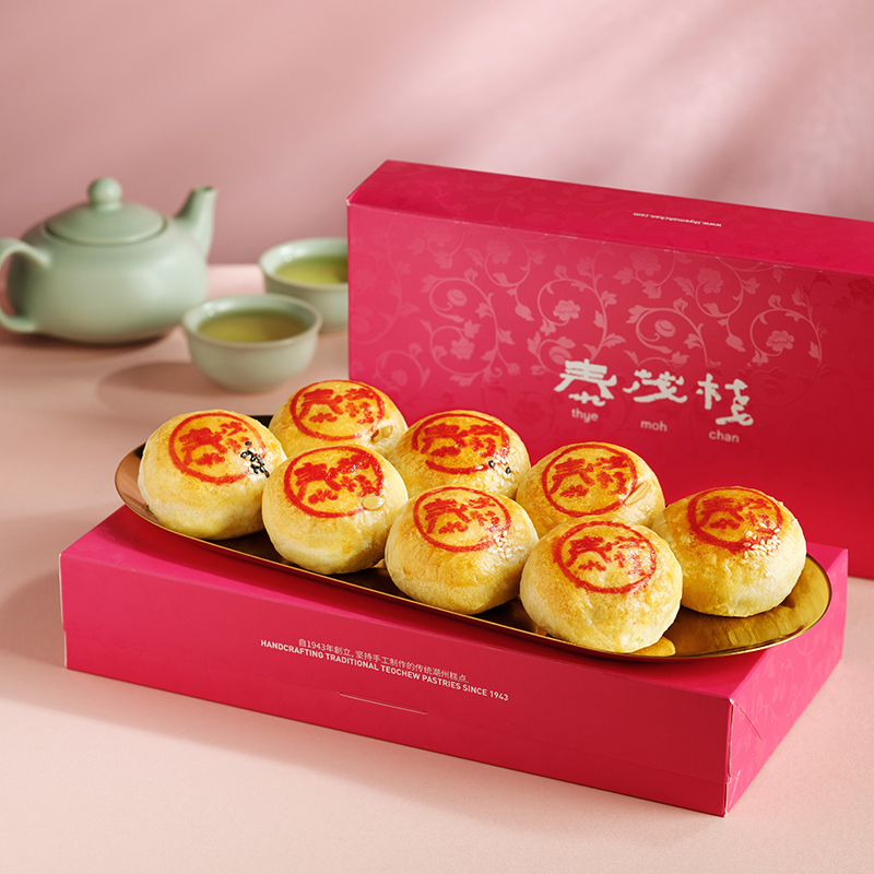 Assorted Tau Sar Piah <br> 综合豆沙饼