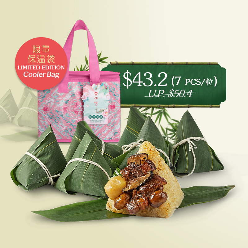 7 pcs bundle + Free Cooler Bag